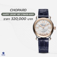 Chopard