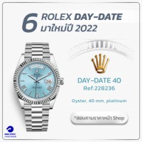 Rolex Day Date 40 Ref:228236 Oyster, 40 mm, platinum   