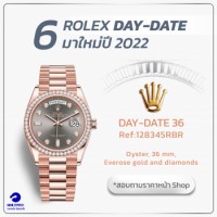 Rolex Day Date 36 Ref:128345RBR Oyster, 36 mm, Everose gold and diamonds
