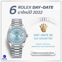 Rolex Day Date 36 Ref:128396TBR Oyster, 36 mm, platinum and diamonds