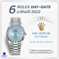 Rolex Day Date 36 Ref:128236 Oyster, 36 mm, platinum
